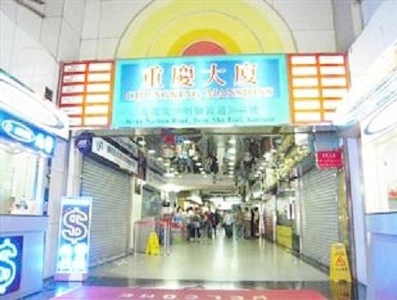 Las Vegas Guest House Hong Kong Exterior photo